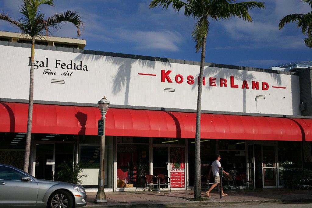 KosherLand