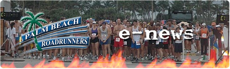Dreher Park Dash