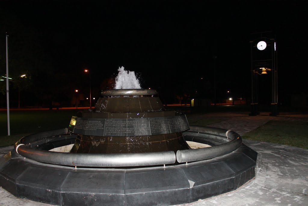 North Miami park