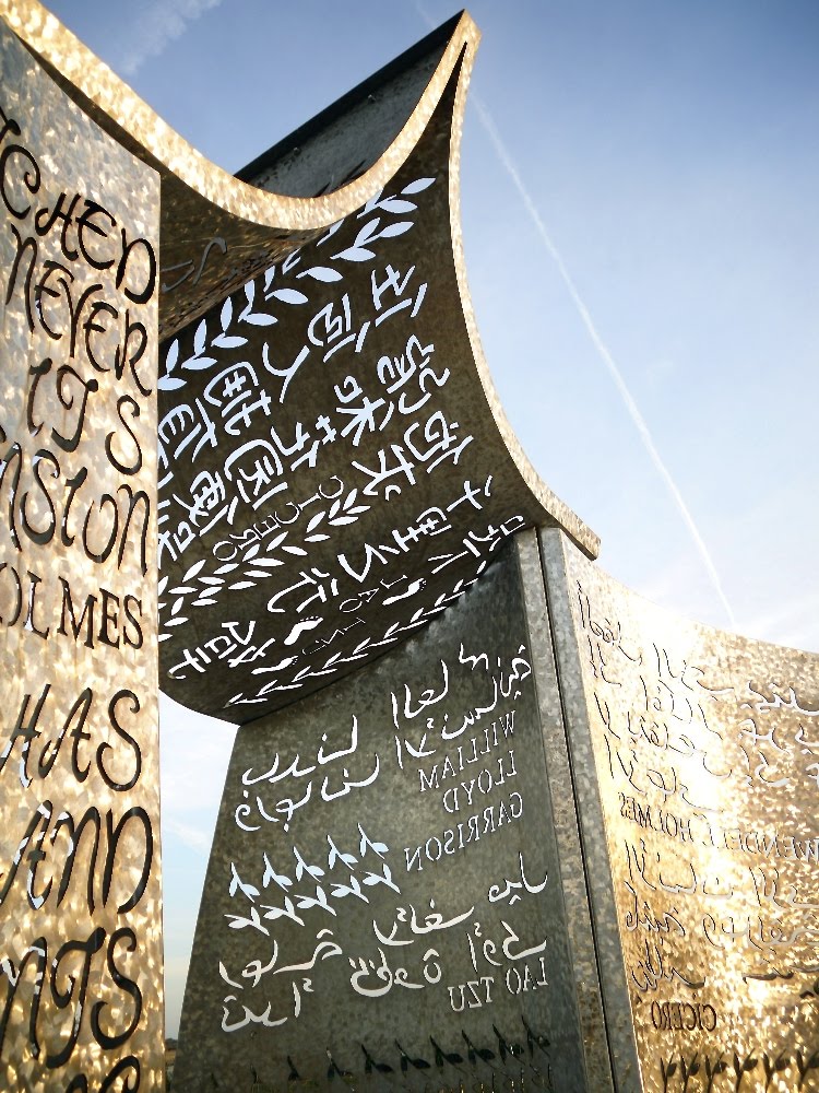 Open Book Gateway