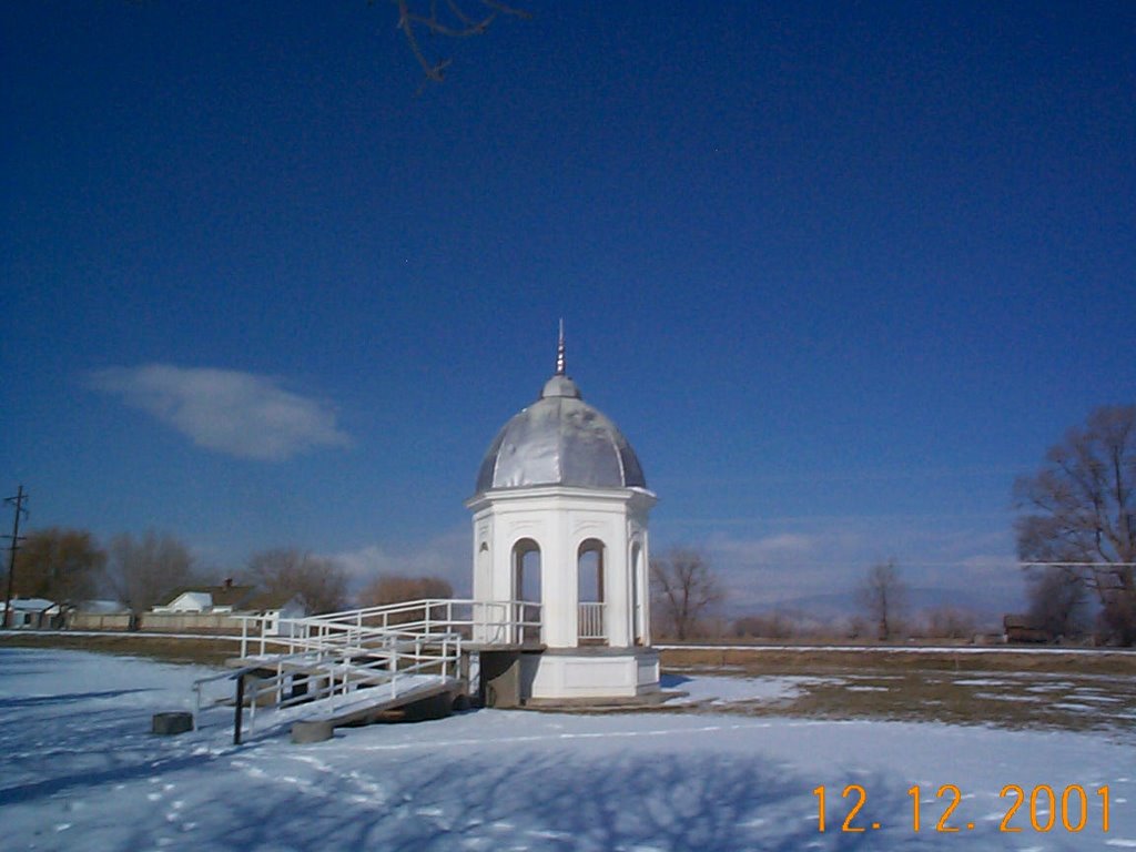Vernal Park in winter