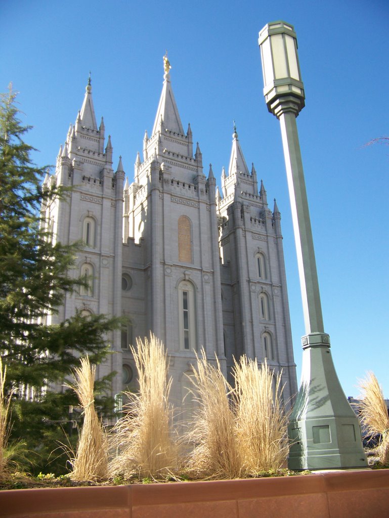 Templo