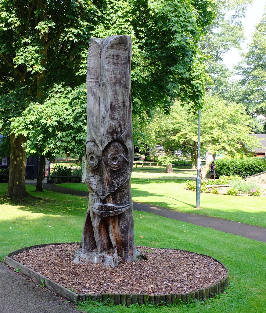 Banbury, The Peoples Park.