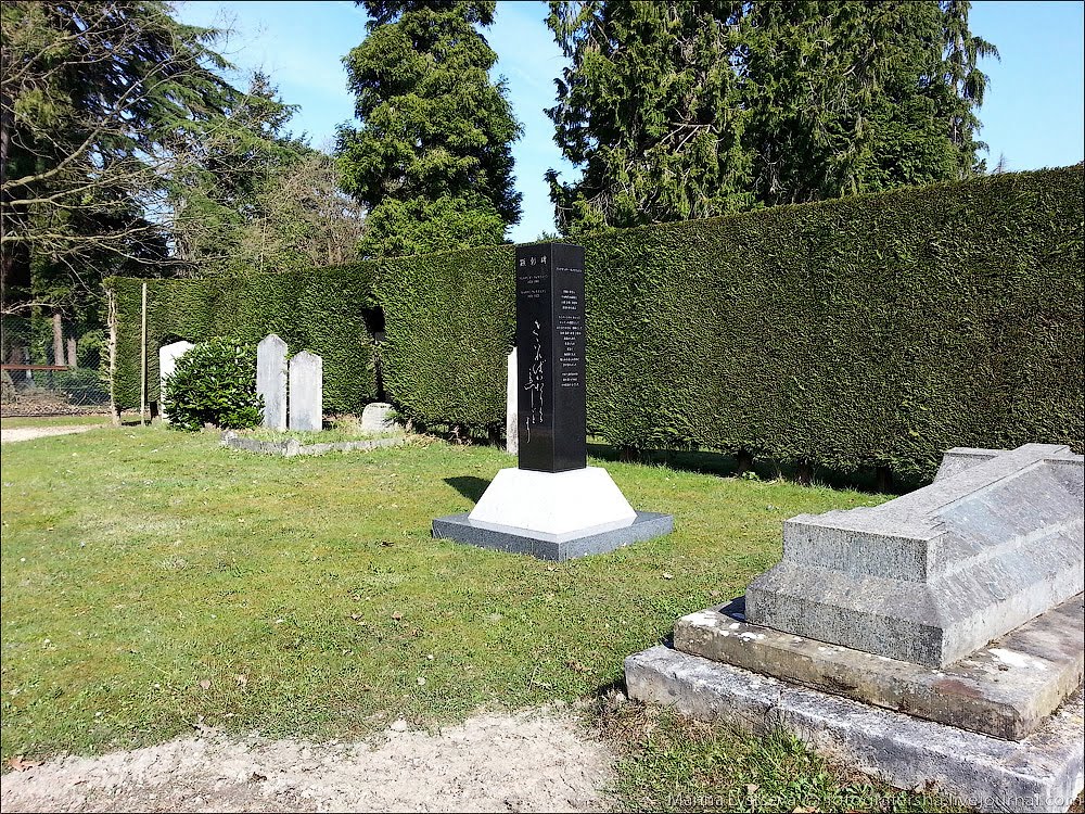Brookwood cemetery