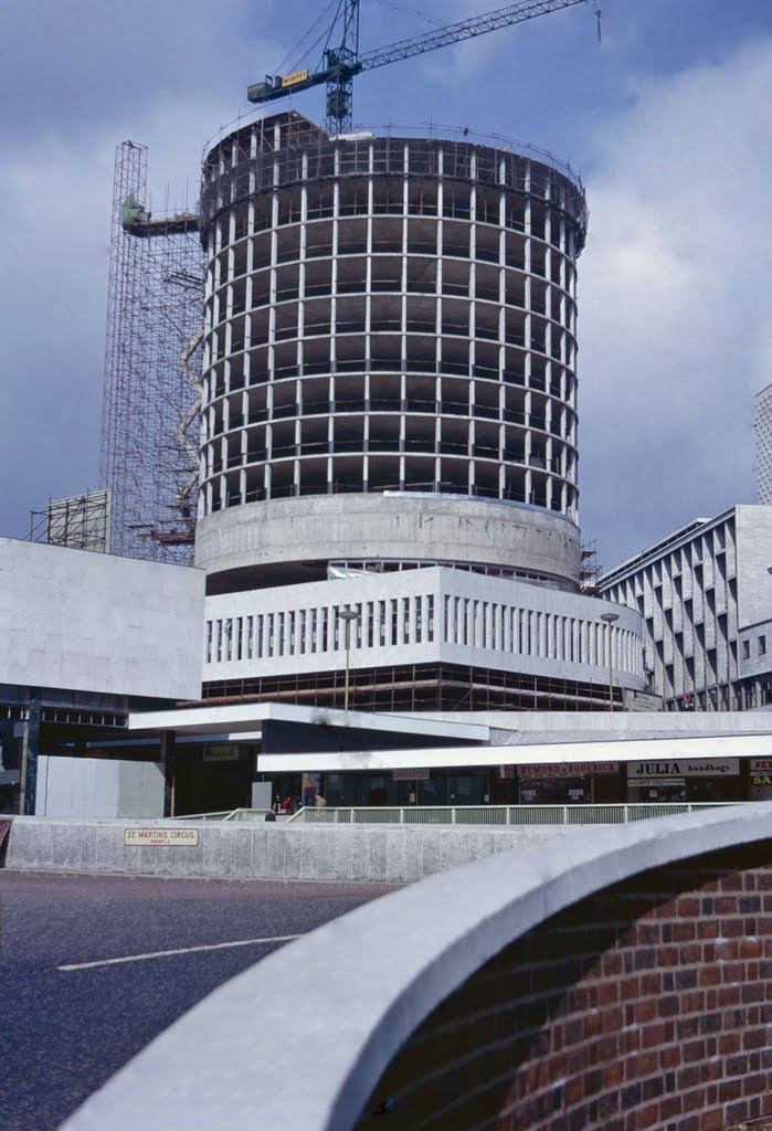 Building the Rotunda 1964