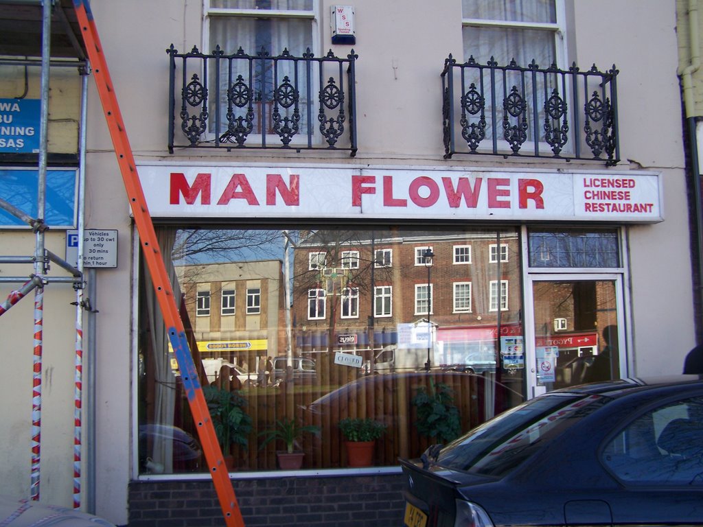 Man Flower