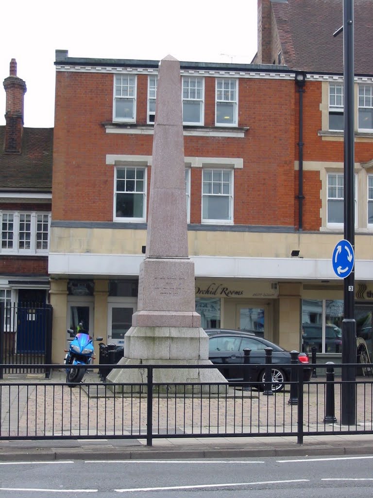 The William Hunter Memorial