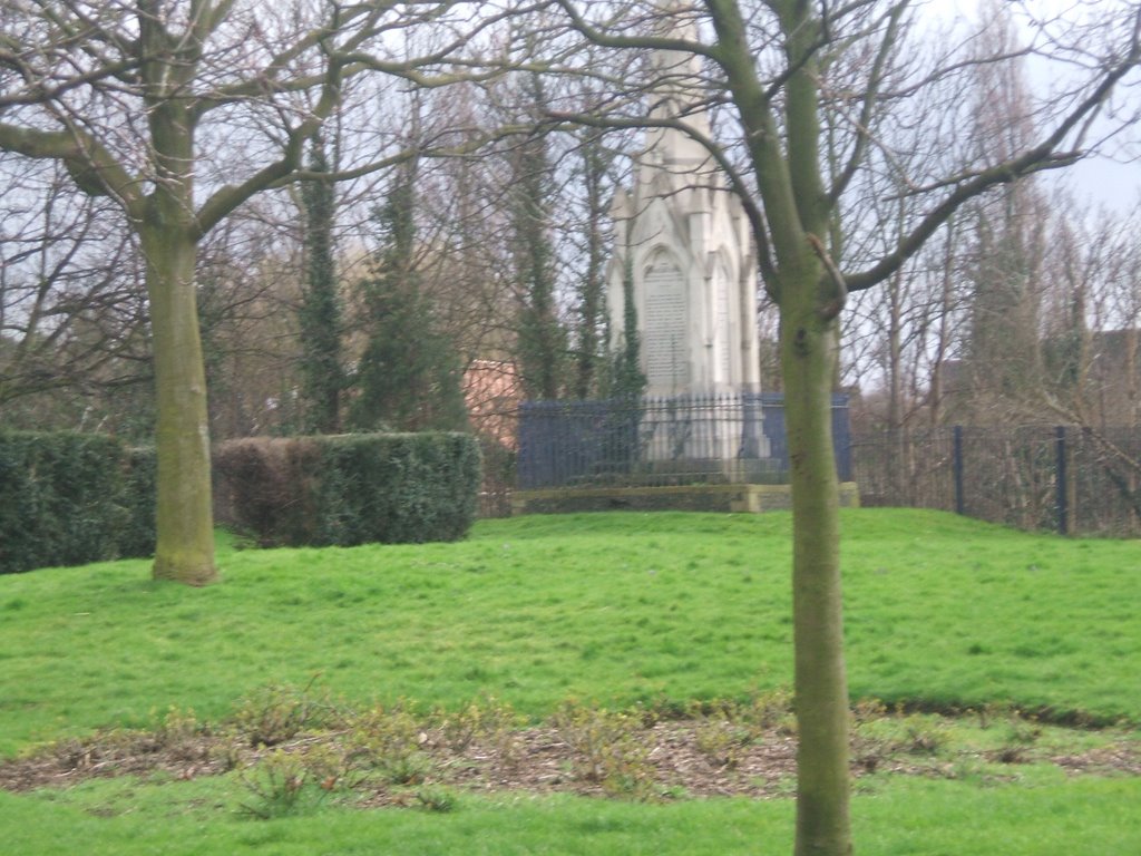 keris park picture