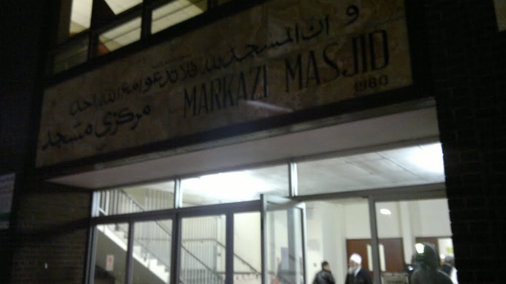 Markaz Tablegh Dewsbury