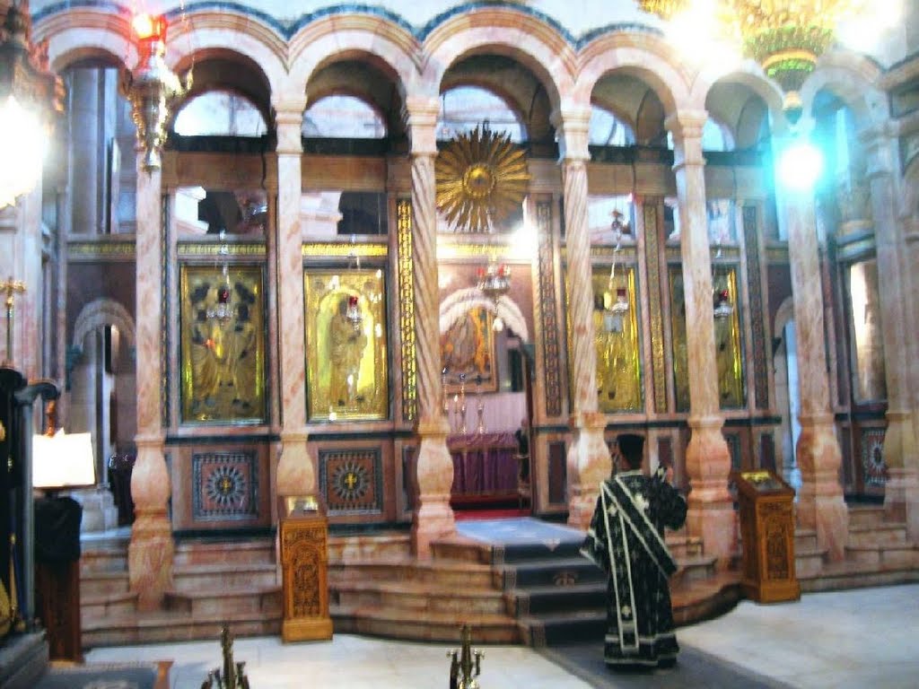 Biserica Sf. Mormant, Altar Ortodox, Israel