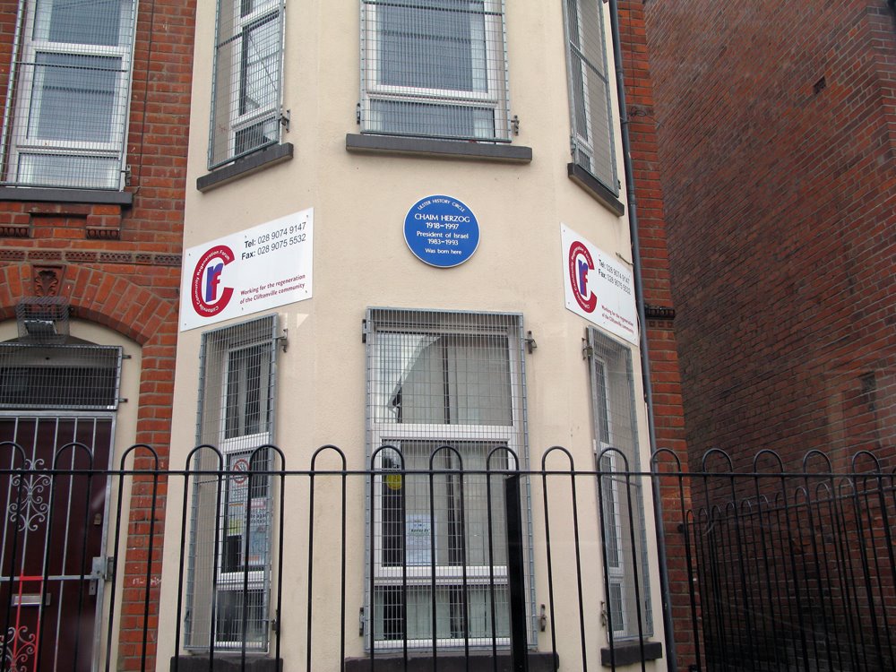 Belfast, Northern Ireland. Birthplace of Israeli president Chaim Herzog