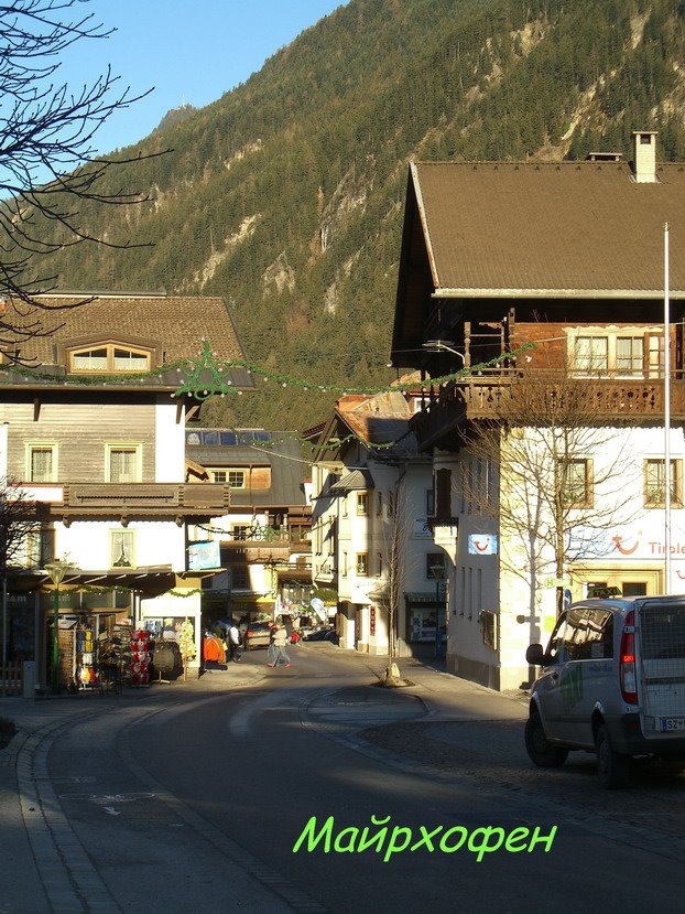 Mayrhofen