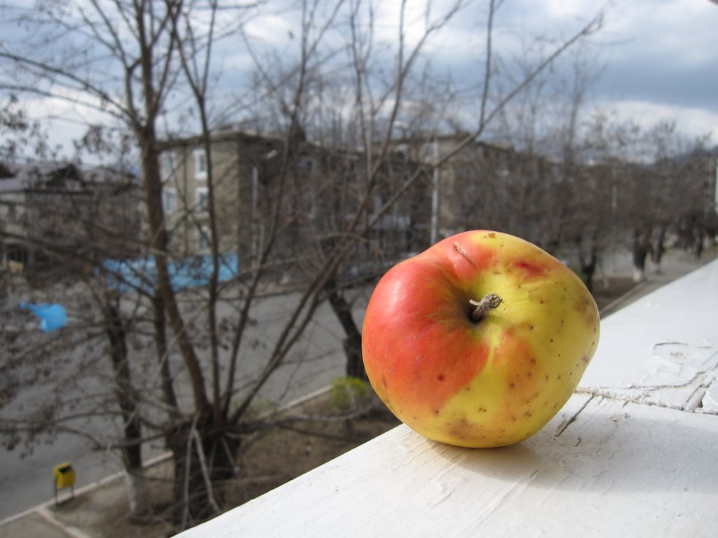 Яблоко , Арцах
