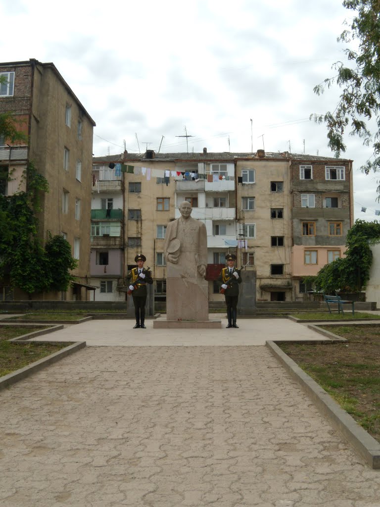 НКР, г. Степанакерт