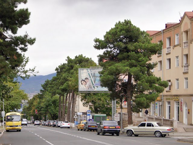Azatamartiknery Street