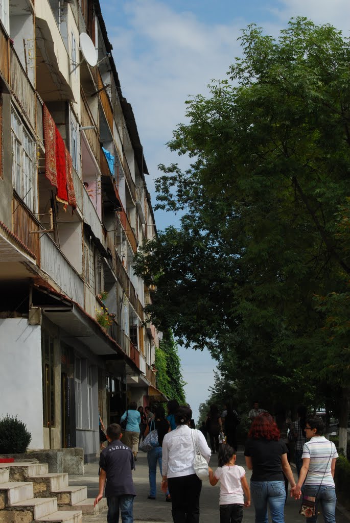 Улица Степанакерта