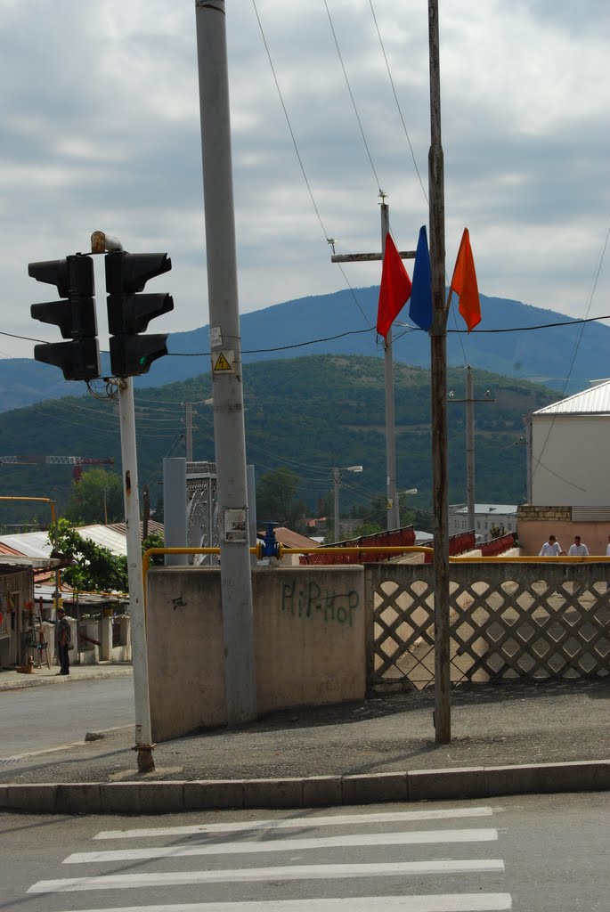НКР, г. Степанакерт