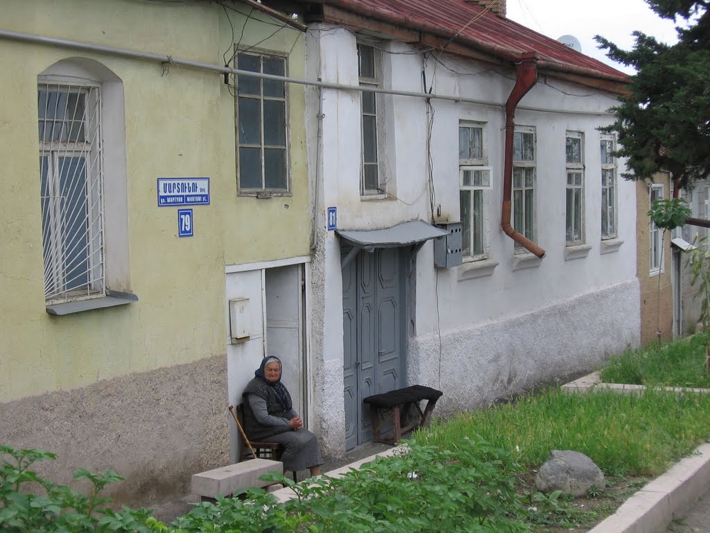 Askyaran