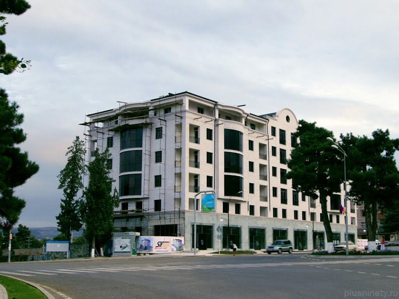 Stepanakert