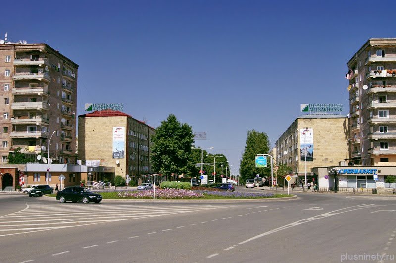 Freedom Square