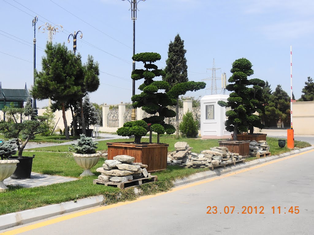 Магазин Almet Garden