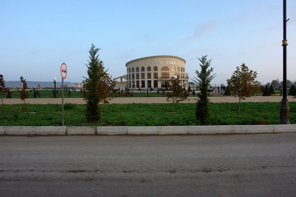 Horadiz sity, Museum of Mugam