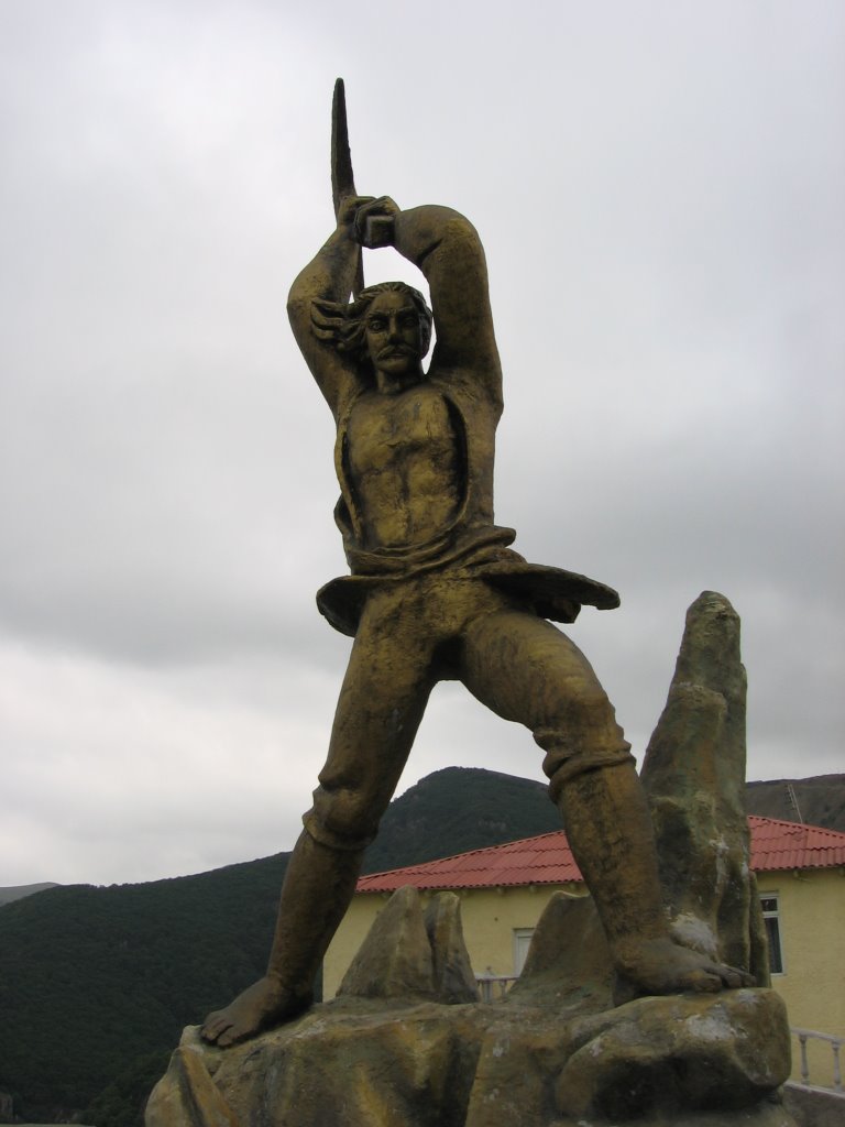 Giant Miner