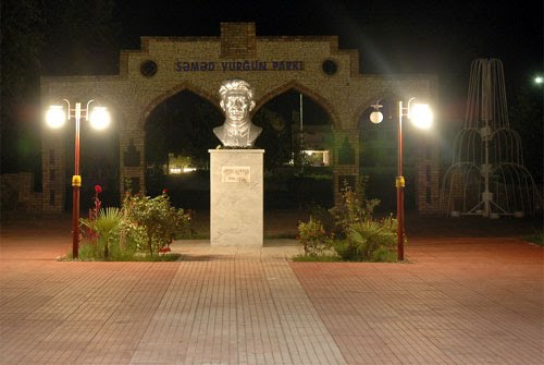 Səməd Vurğun adına park