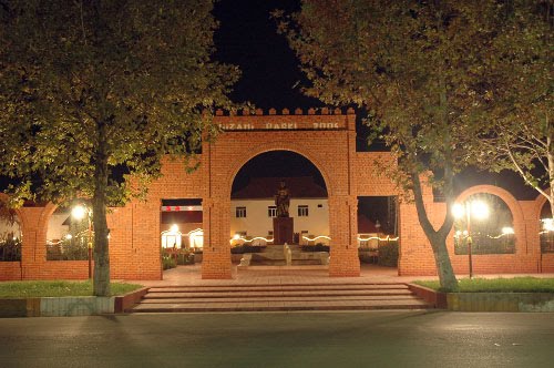 Nizami Gəncəvi adına park