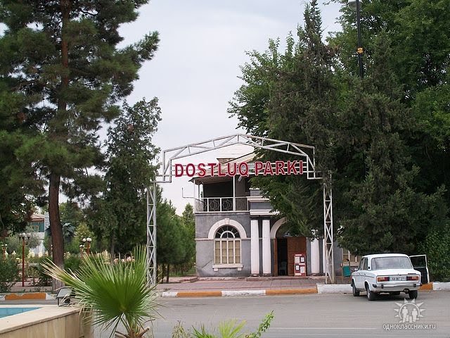 Dostluq parki