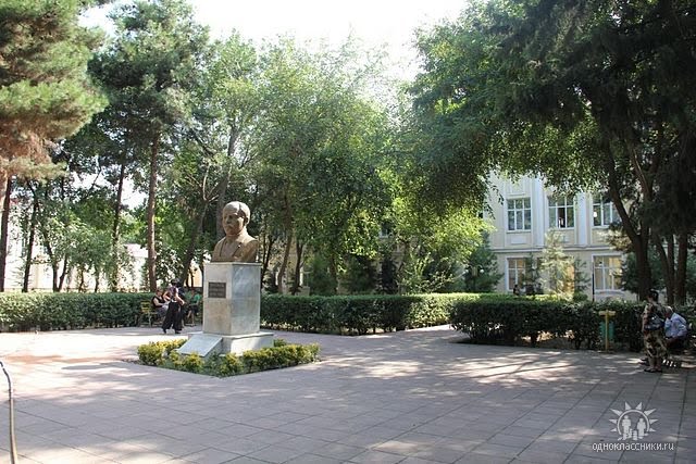 N.Nərimanov adına 9 saylı məktəb