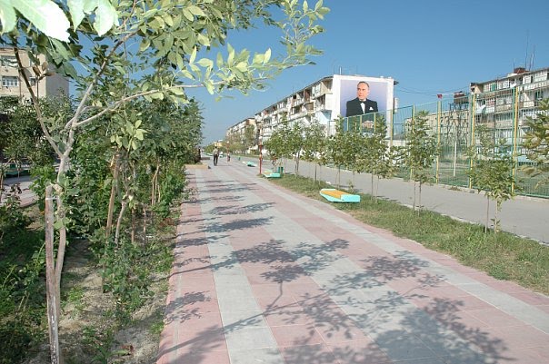 Dədə qorqud parkı