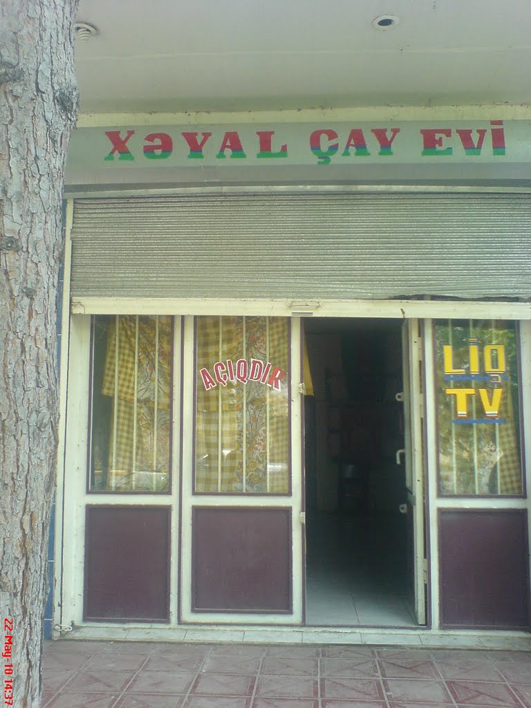 Xeyal çay evi