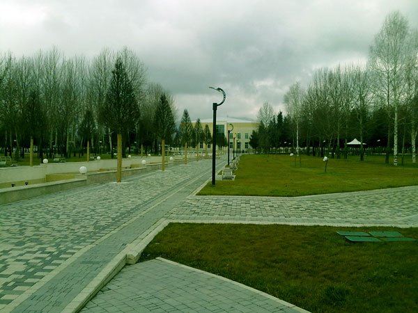 Парк имени Гейдара Алиева