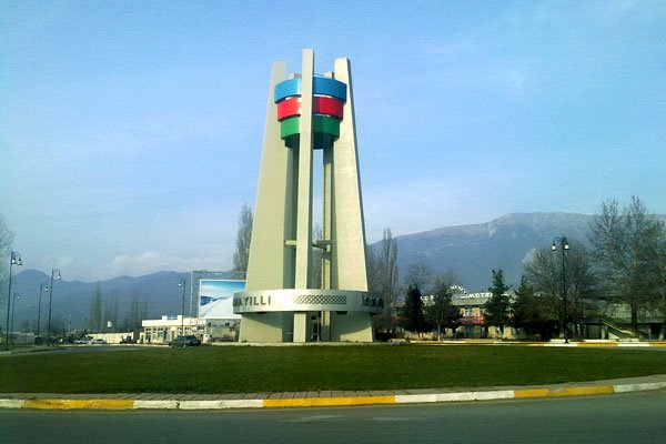Ismailly city