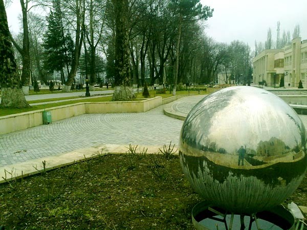 Sfera - Ismailly