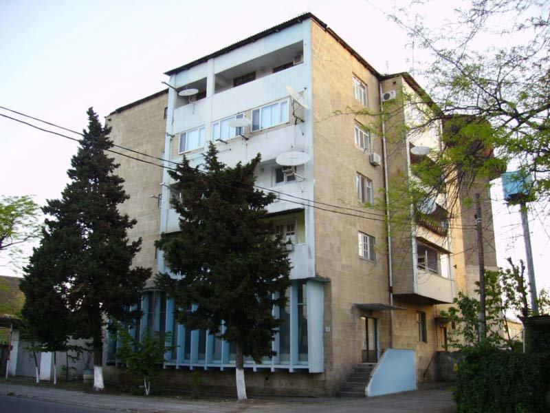 Book House
