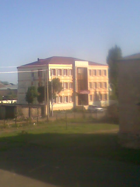 Reestr idarəsi