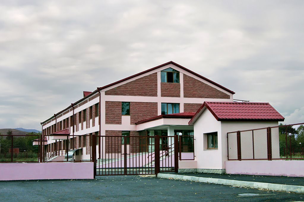 New Martuni Medical Center