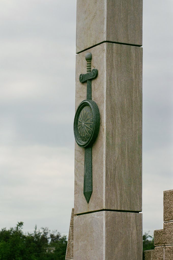 Artsakh War Memorial