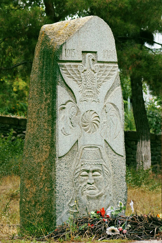 Armenian Genocide and Sumgait Massacre Memorial