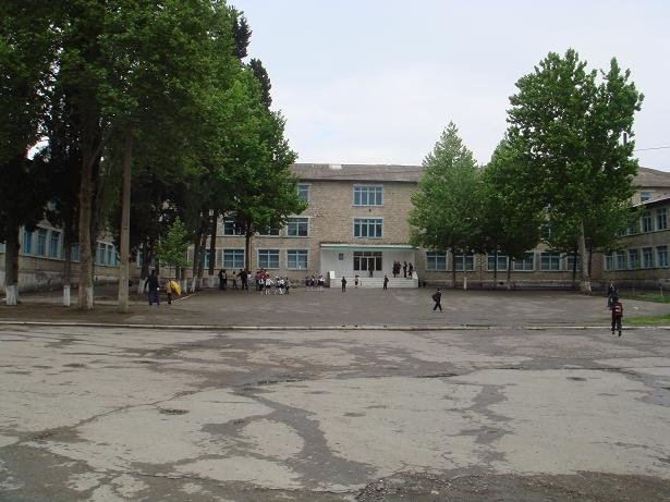 Школа№11
