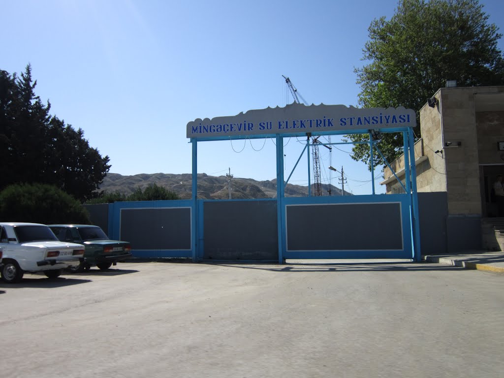 Mingəçevir Su Elektrik Stansiyası