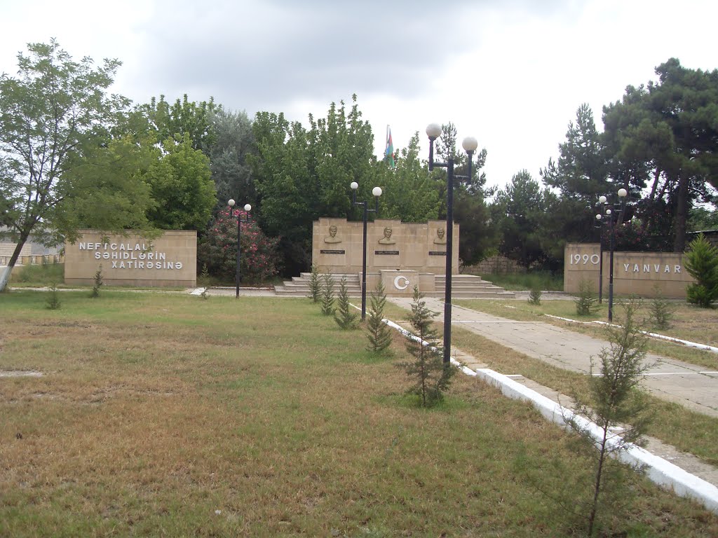 Şəhidlər Xiyabanı (Аллея шахидов)