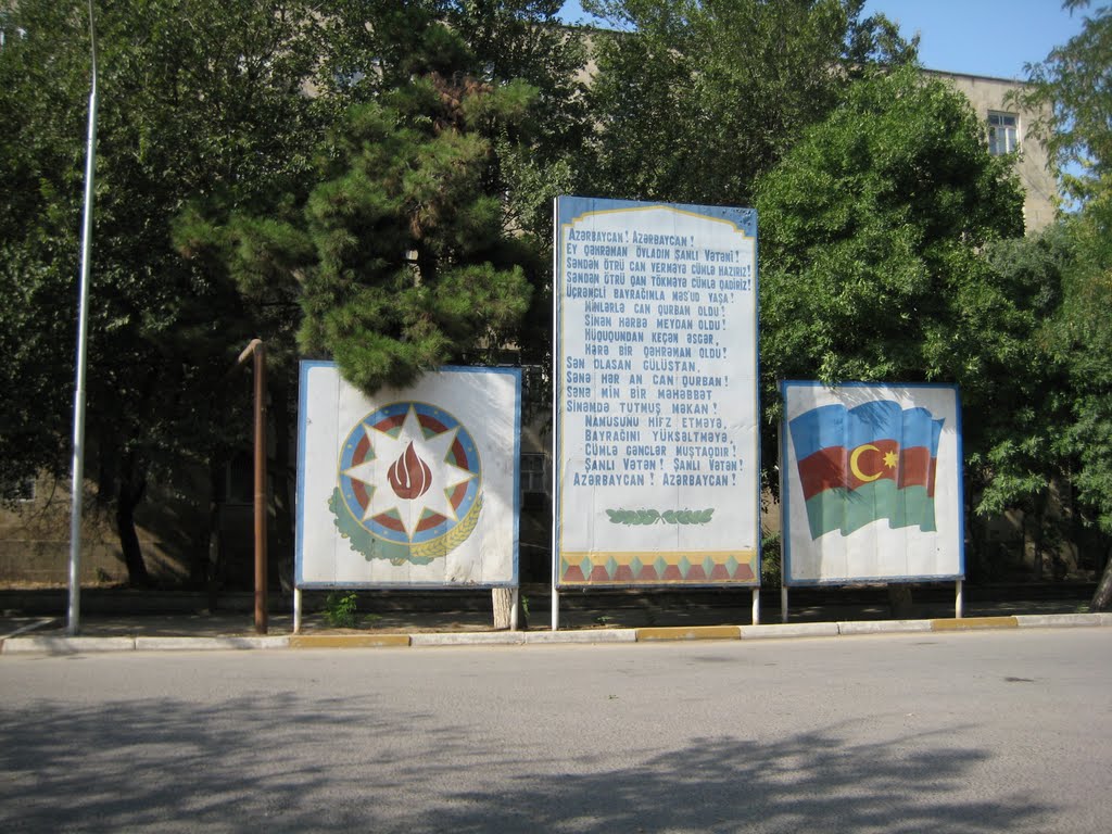 Park