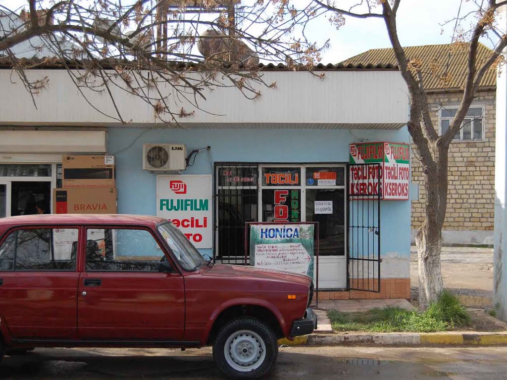 idrak foto