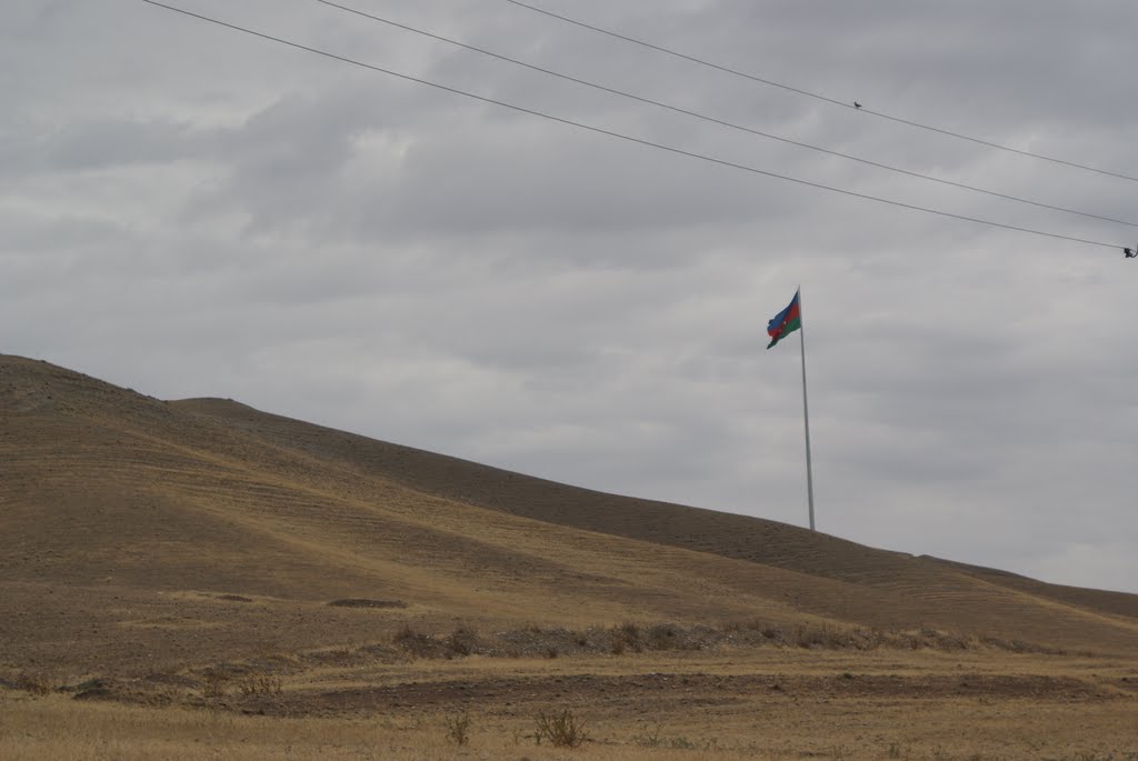 Horadiz, Azerbaijan (flag)