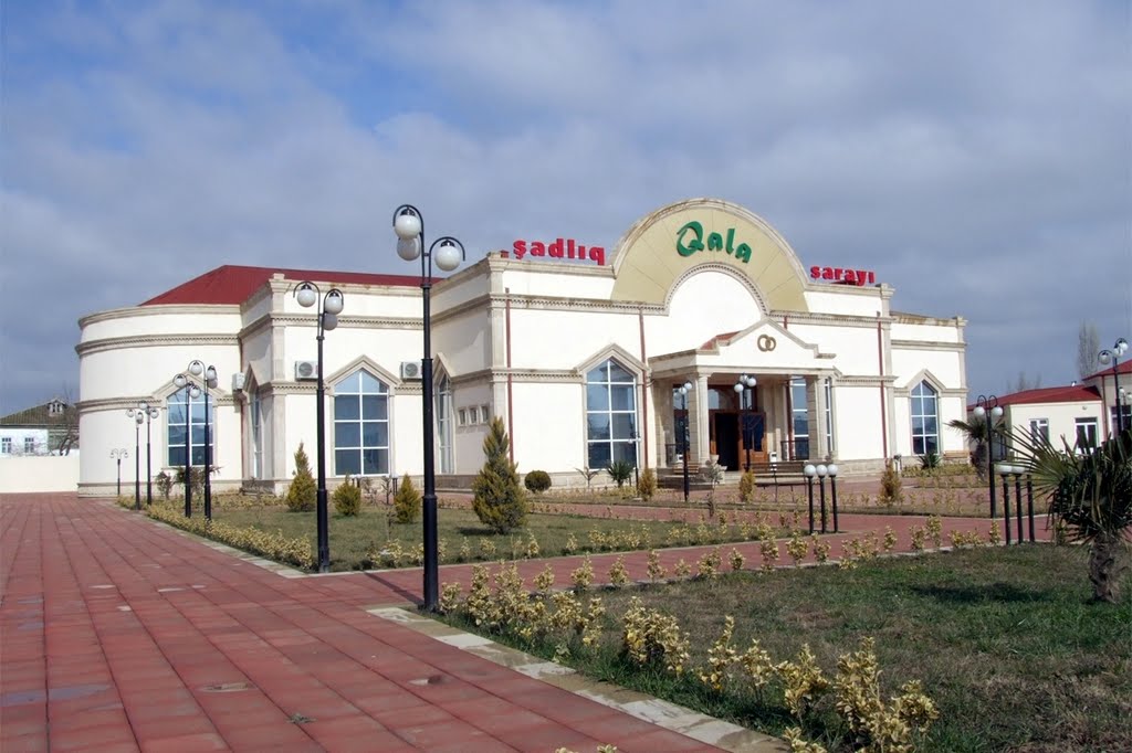 Отел ресторан "Qala"