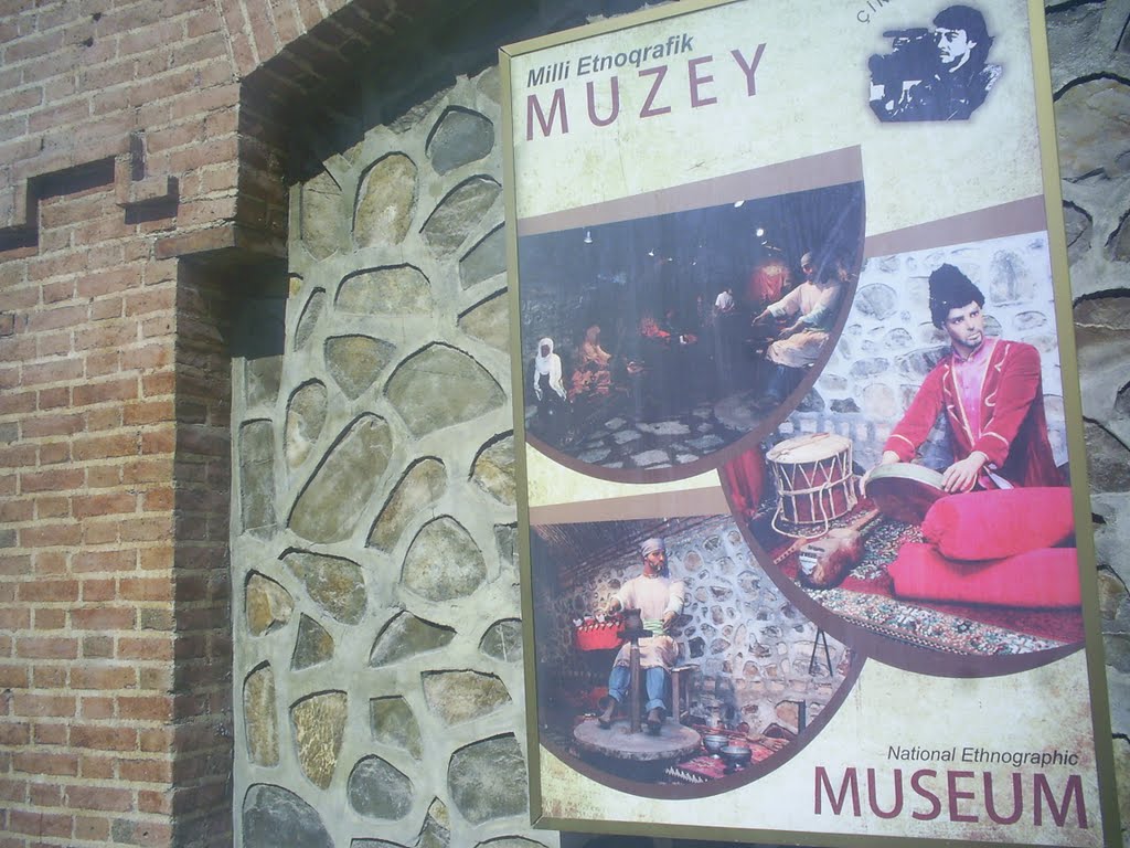 Sheki Chingiz Mustafayev Cinema