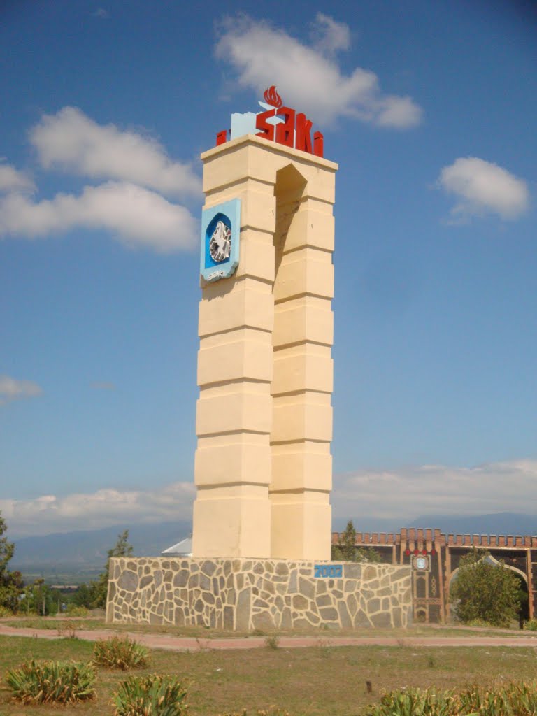 Şəki